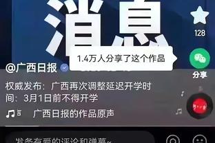 抖音送燈牌，免費還是收費？（送燈牌的秘密解析）