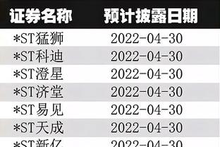 關于企業數字證書的使用方法